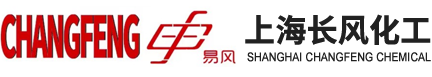 上海長(zhǎng)風(fēng)化工經(jīng)營(yíng)有限公司